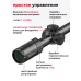   HD GEN2 1-10X24 IR