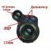 Прицел ночного и дневного видения NV076-50-940  Plus Vision