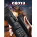 Прицел ночного и дневного видения NV076-25-940 Plus Vision